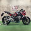 Honda CB650F สีแดงเทา