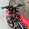 Honda CRF300L-04