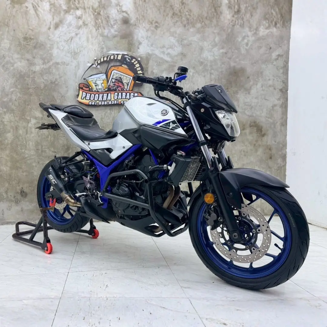 Yamaha Mt03 สีขาว รถมือสอง ปี 2015 ราคาเงินสด 49,000บาท